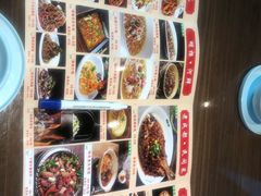 -有红鸡毛店·川菜(建设路店)