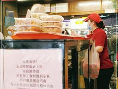 -天兴居(鲜鱼口街店)