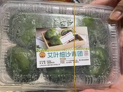 -王家沙点心店(万航渡路店)