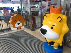 -苏宁易购(成都春熙路店)