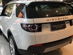 -上海伟杰·捷豹路虎4S店(闵行店)