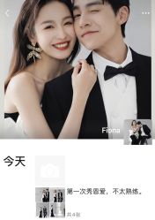 -新奕映像摄影机构