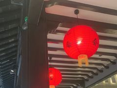 -小厨娘金榜题名(夫子庙秦淮河店)