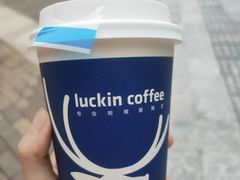 大红袍牛乳茶-瑞幸咖啡(金中环国际商务大厦店)