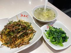 开洋葱油拌面-东泰祥生煎馆(重庆北路店)