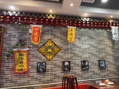 -李记白水羊头·清真老味家常菜(石景山店)