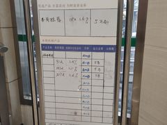 -中国邮政(徐汇邮政支局)