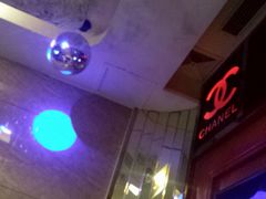 -畅想国度(黄埔店)