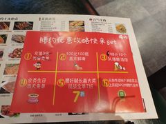 -腰子哥烤串(石佛营炫特店)