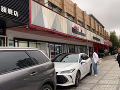 -车艺尚上海龙膜隐形车衣汽车贴膜旗舰店