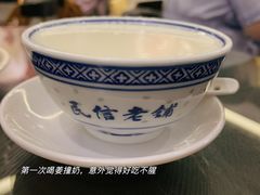 -民信老铺(双皮奶博物馆店)