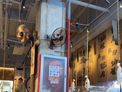 -破店肥哈·海鲜·烧烤(郑州银泰inPARK店)