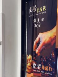 -LJOY丽锦造型·烫发染发