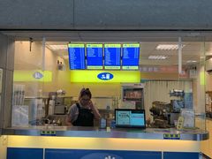 门面-50岚(西子湾分店)