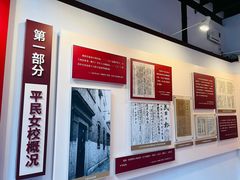 -中共二大会址纪念馆
