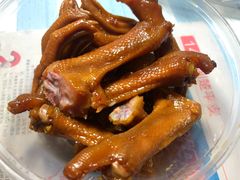 -蓝精灵饺子店