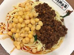 花市豌杂面-花市豌杂面(民生路店)