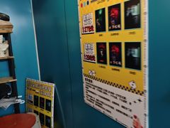 -荒岛实景沉浸密室(江汉路1店)