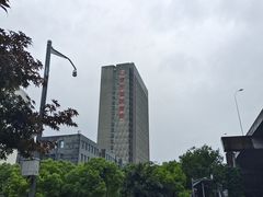 -上海市东方医院南院体检中心