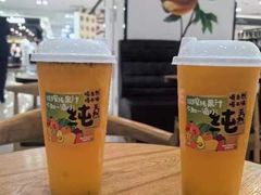 -Mr.Fruits水果先生(北京市百货大楼店)
