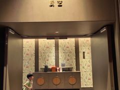 -厨艺海鲜自助餐厅•越秀宾馆希尔顿格芮精选酒店