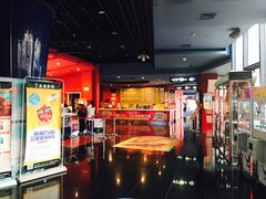 -金逸影城(名汇店)