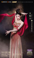 -盘子女人坊古装写真摄影(苏州旗舰店)
