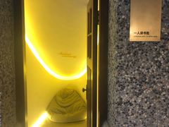 -思南书局(复兴中路店)