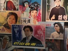 -上海电影博物馆
