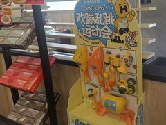 -豪客来牛排(西昌大巷口月城广场店)