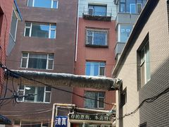 -万鑫鸡翅