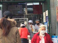 -天泽祥·鼓楼馒头(鼓楼店)