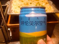 -很久以前羊肉串(大华三路店)