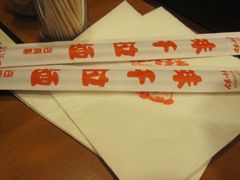 -味千拉面(双井店)