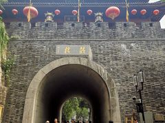 -鼓楼(西湖风景名胜区)