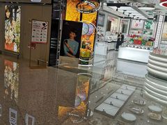 -青岛胶东国际机场
