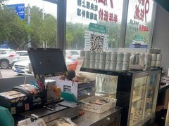 -自然椰·海南清补凉(海月广场店)