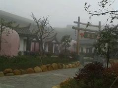 -永泰中国云顶
