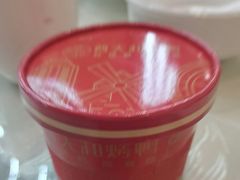 -普天和酒楼(天津之眼店)