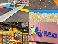 -观澜湖新城运动奥莱区