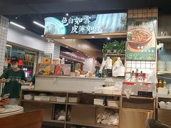 -西关明记肠粉(荔枝湾店)