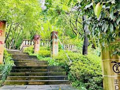 -重庆平顶山公园