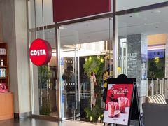 -COSTA COFFEE(金长安大厦店)