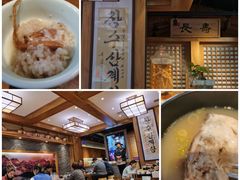 -长寿参鸡汤(朝韩风情街店)