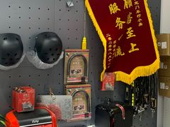 -九号电动车(安定门内大街店)