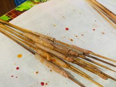 烤海肠-小红桶烧烤(烟台芝罘医院总店)