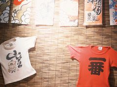 -鸟屯(三里屯店)
