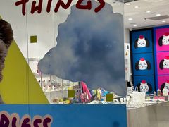 -萌物合辑(新中关购物中心店)