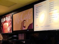 -麦当劳(西客站店)