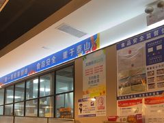 -小田油焖小龙虾(双井店)